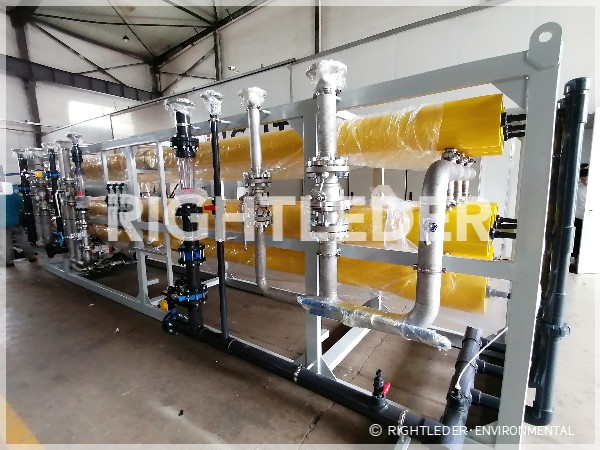 優(yōu)化電廠脫硫廢水處理工藝 推動(dòng)廢水資源化利用